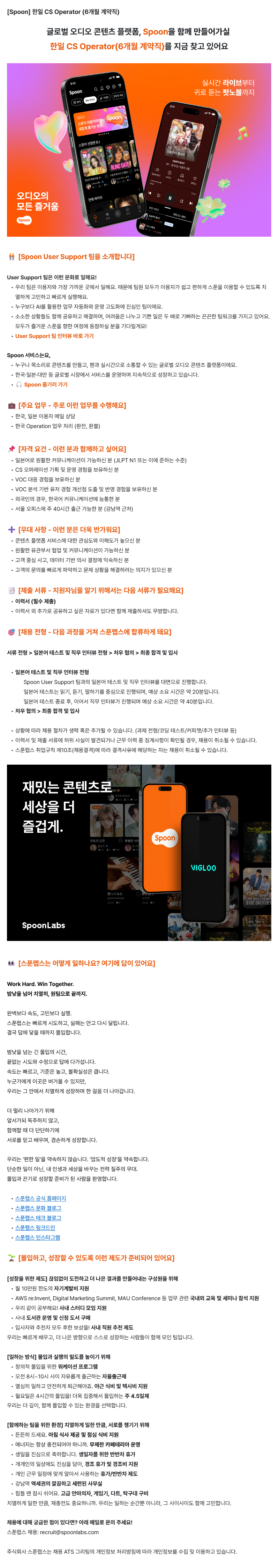 Contents image